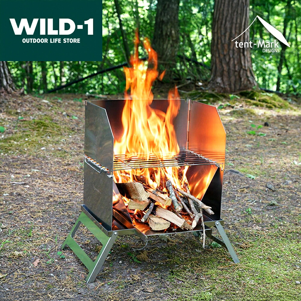 楽天市場】【SS限定10％OFF！/3/4〜11まで】 テンマクデザイン 公式