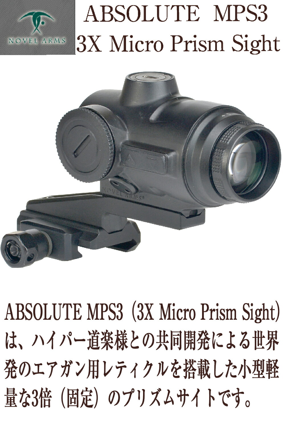 楽天市場】＼20％OFF☆スーパーSALE☆3/11 01:59まで／ノーベル