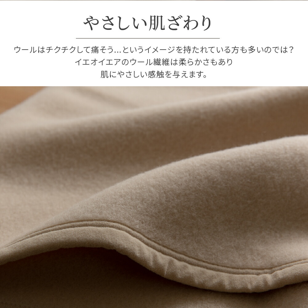 楽天市場】【送料無料】毛布 ダブル 180×210cm ウール100％ ウール