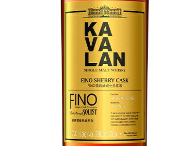 楽天市場】【正規品 箱入】カバラン ソリスト フィノ シェリー カスク