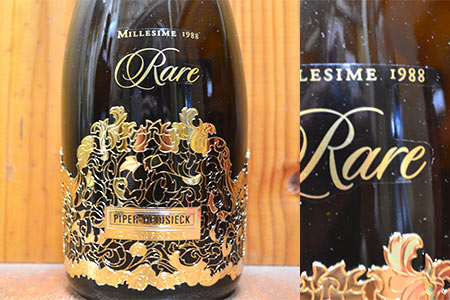 楽天市場】パイパー エドシック シャンパーニュ レア (ラール