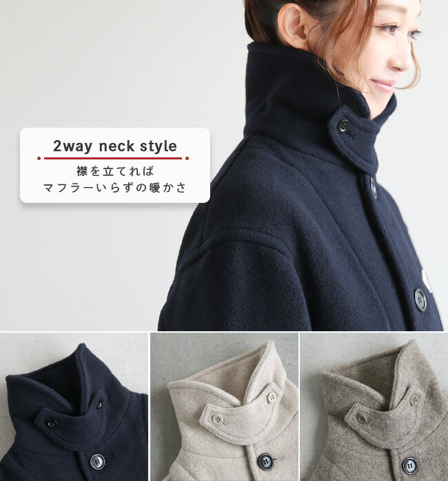 楽天市場】◇[DT-A0010WOP] DANTON(ダントン) ウールライトパイル