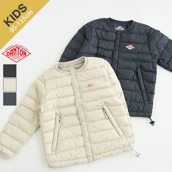 楽天市場】【SALE 20%OFF】◇[DT-A0047NNF]【保存袋付き】DANTON