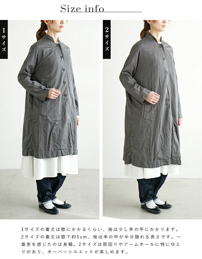 楽天市場】【SALE 30%OFF】[ST-022] Veritecoeur(ヴェリテクール