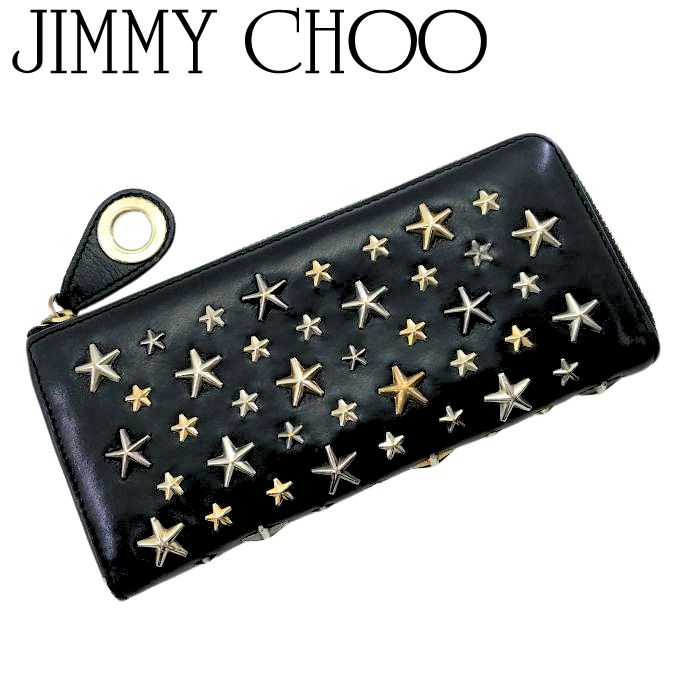 楽天市場】ジミーチュウ JIMMY CHOO 長財布 スタースタッズ ピンク系