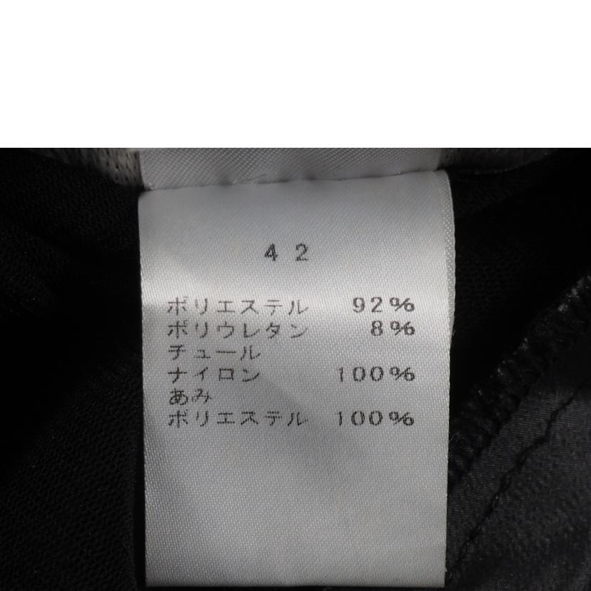 楽天市場】EIKO KONDO エイココンドウ/ワンピース&ジャケットセット 黒