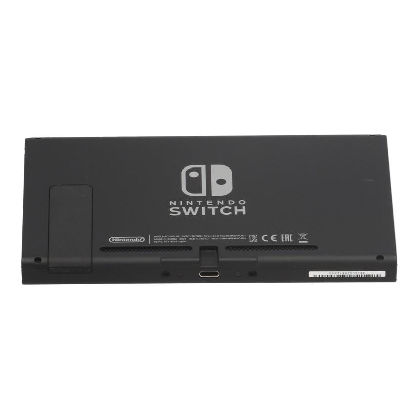 楽天市場】Nintendo 任天堂 ニンテンドー/Switch 本体/HAC-001(-01
