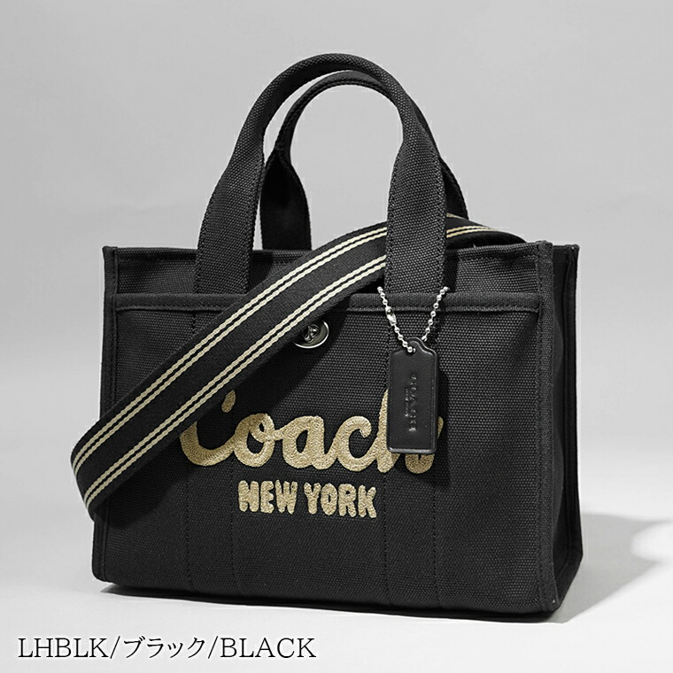 楽天市場】コーチ COACH レディース トートバッグ CARGO TOTE 26 CP164