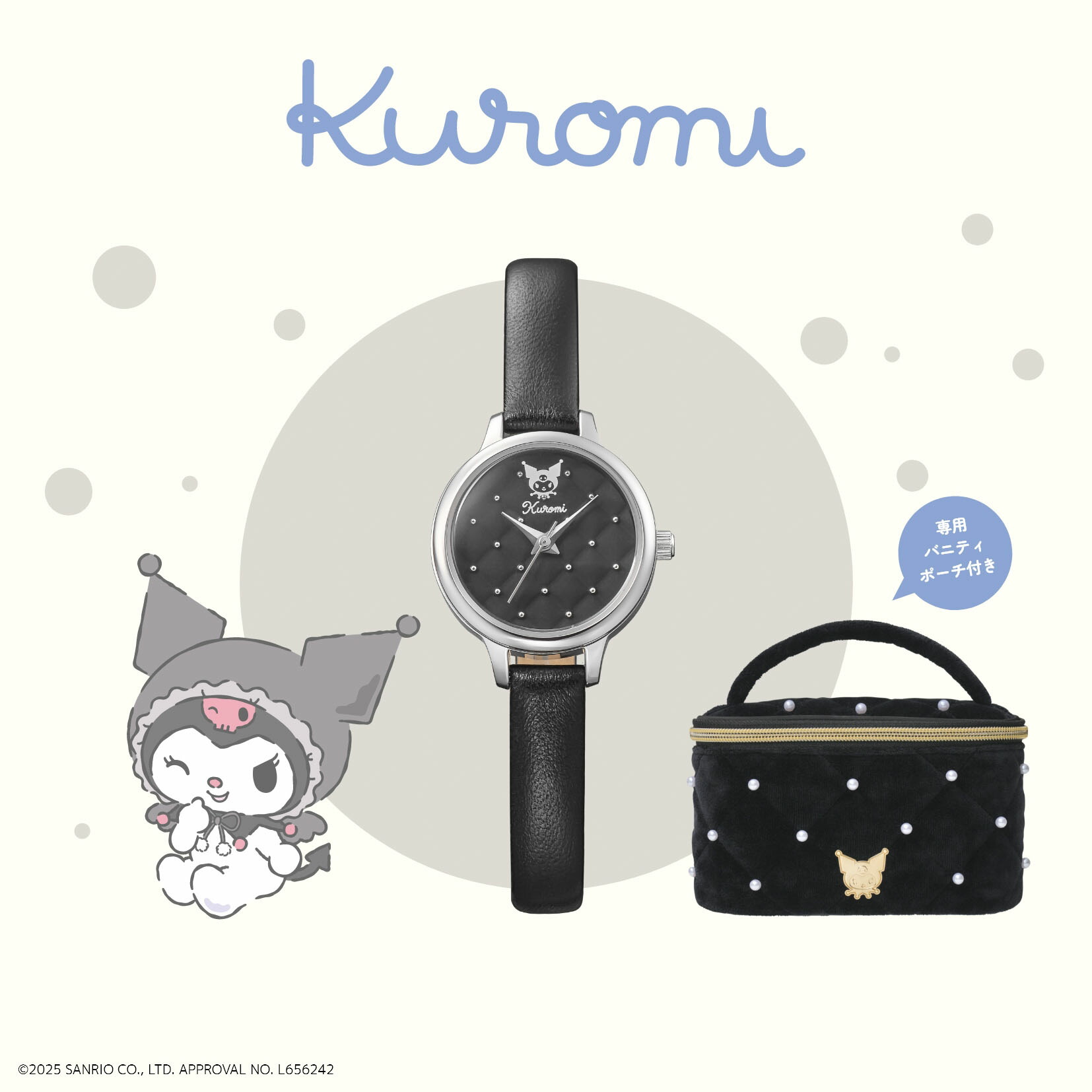 楽天市場】【レビュー特典あり】【ブランド直営店】エンジェルハート