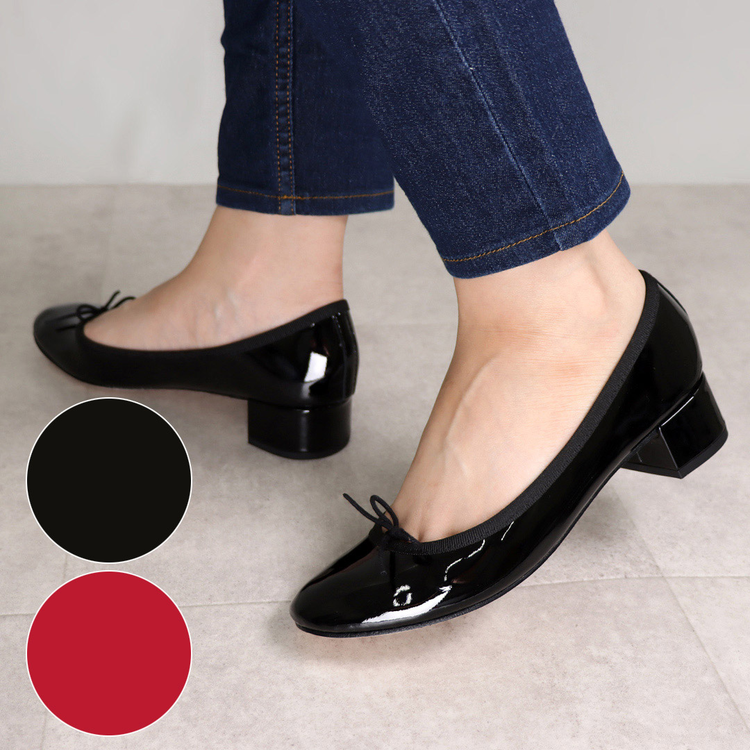 repetto レペット】バレエシューズ（23.5）ブリジット ブラック 【公式