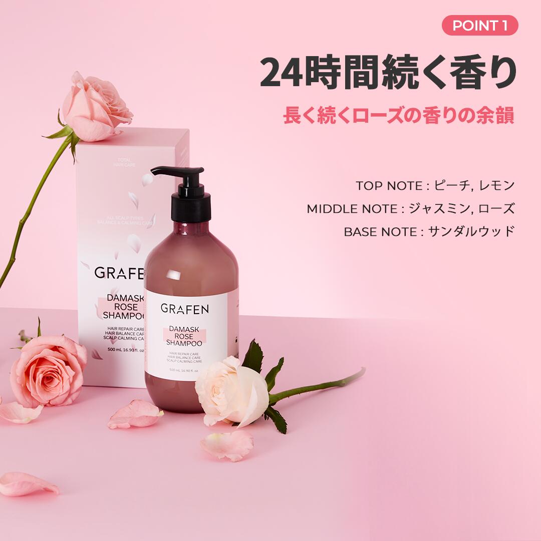 楽天市場】☆スーパーSALE限定10％OFF☆送料無料☆[GRAFEN公式