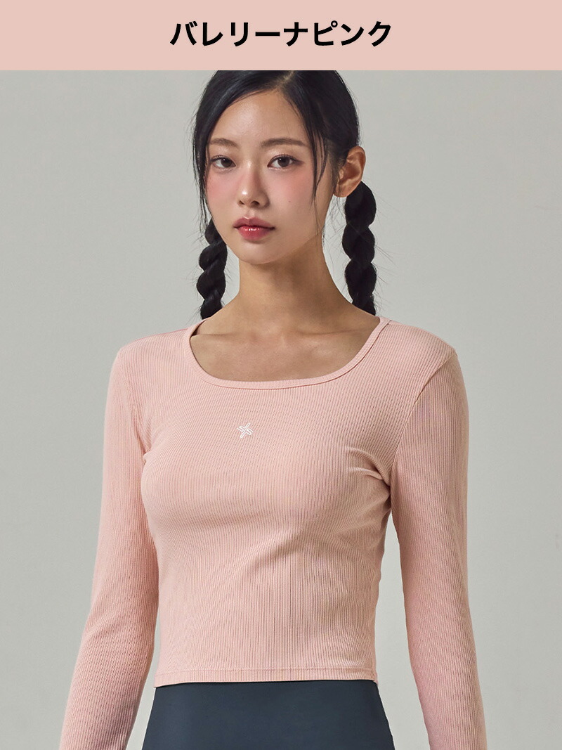 楽天市場】ゼクシィミックス xexymix 長袖 クロップド丈 ソフトリブ