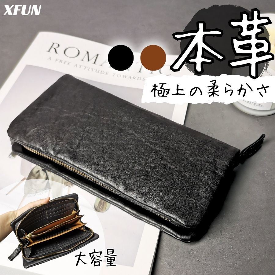 楽天市場】エントリーで全品P10倍／ 【日本企業】長財布 本革 高級財布