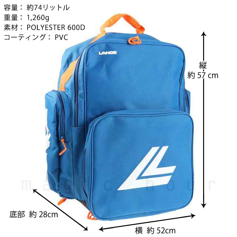 楽天市場】スキー バック ブーツケース バックパック バッグ ラング