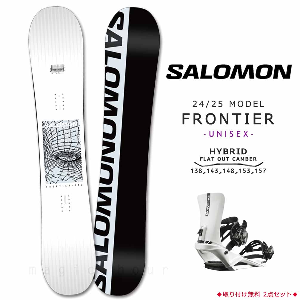 楽天市場】スノーボード 板 メンズ レディース 2点 セット SALOMON