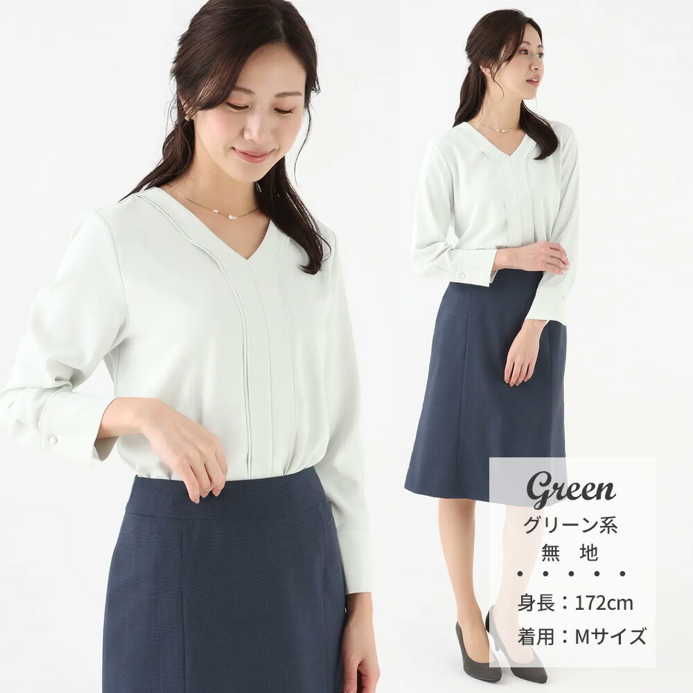 楽天市場】【洋服の青山】接触冷感 Vネックブラウス ブラウス 長袖