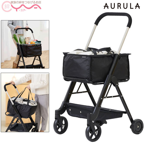 楽天市場】ショッピングカート 幸和製作所 前押しカート WCS01