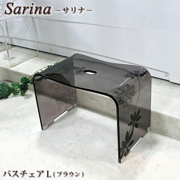 楽天市場】センコー senko サリナ2の通販