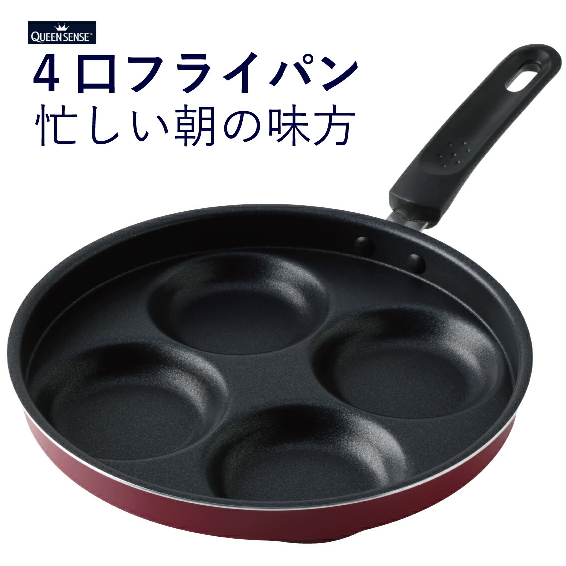 楽天市場】QUEEN（鍋・フライパン｜キッチン用品・食器・調理器具）の通販