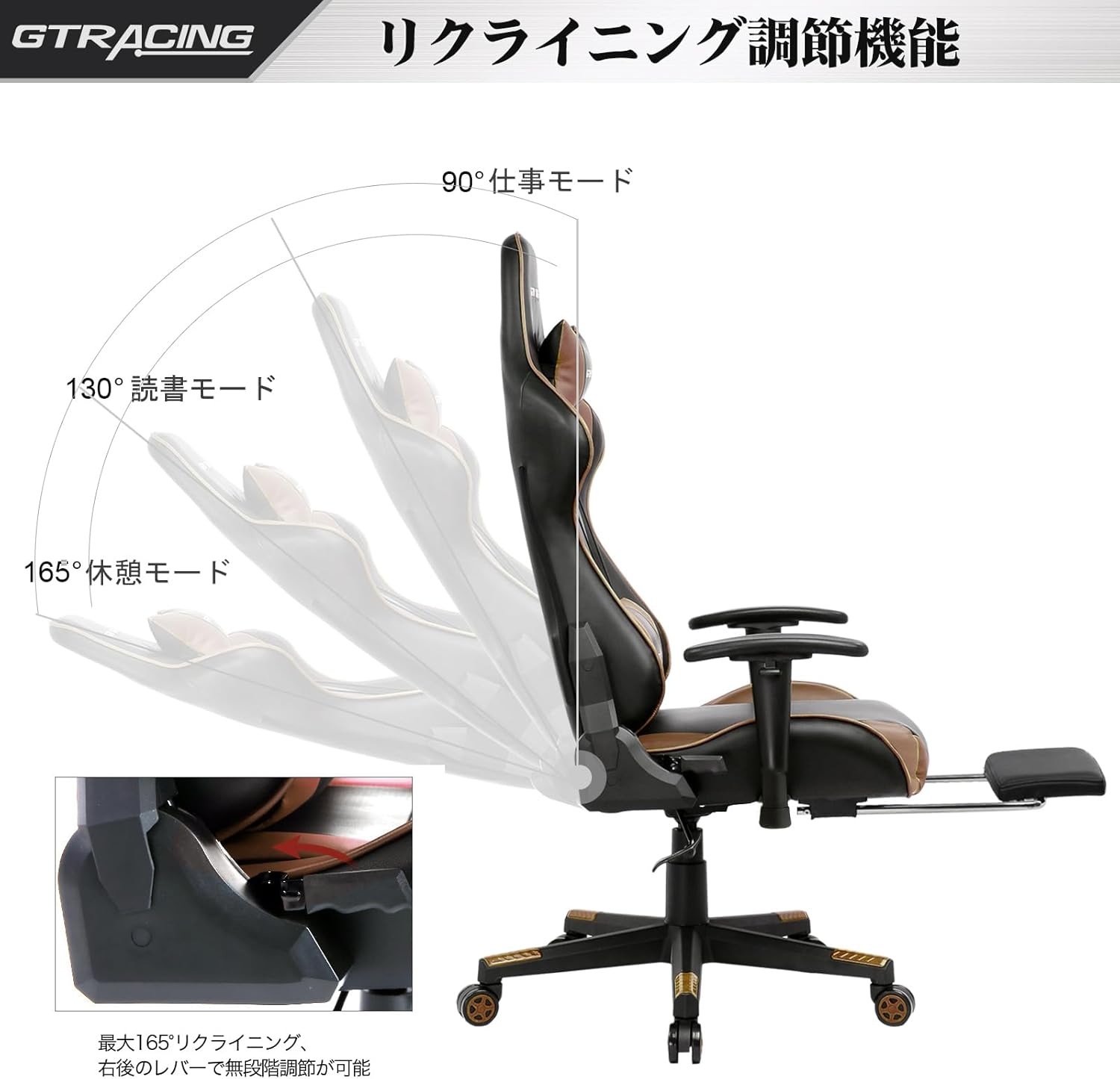 楽天市場】GTRACING ゲーミングチェア オフィス デスク リクライニング