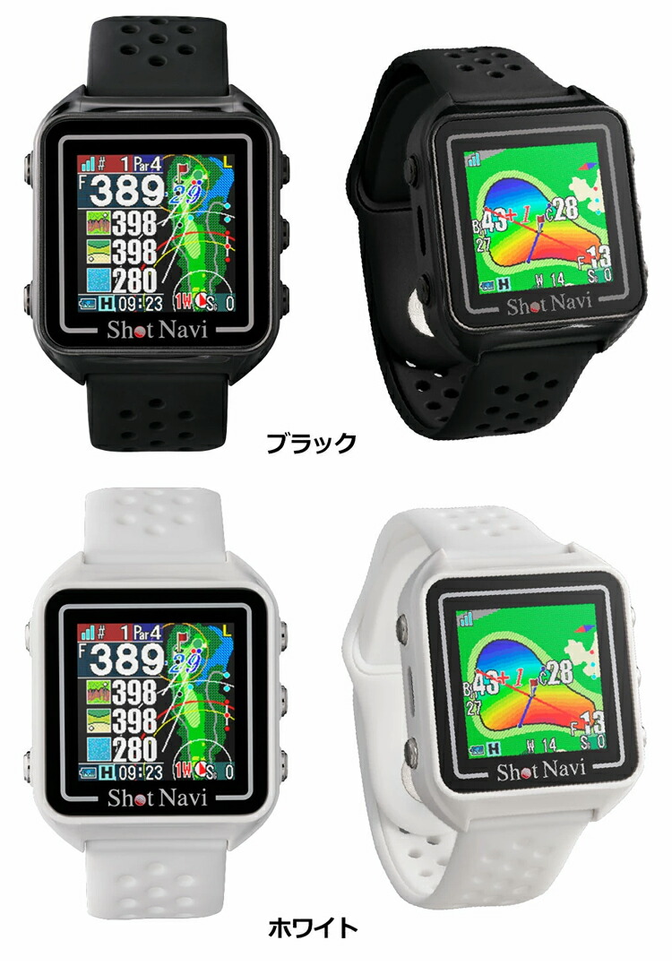 楽天市場】ショットナビ ゴルフ Beyond Lite Plus ショットナビ