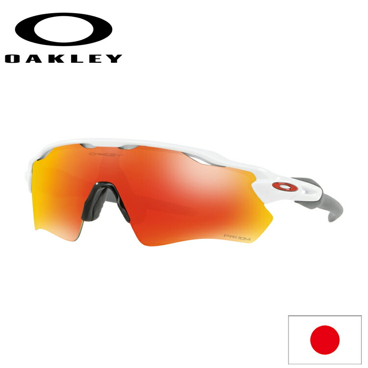 楽天市場】日本正規品 オークリー（OAKLEY）レーダー EV RADAR EV