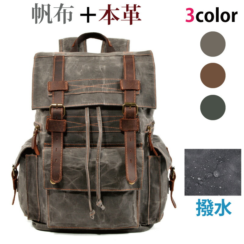 楽天市場】日本陸軍 雑のう 雑嚢 検定印付 歩兵 複製品 コスプレ