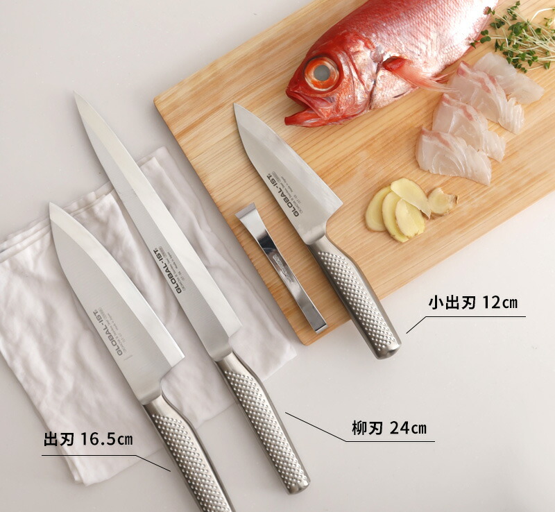 楽天市場】楽天SS開催中 GLOBAL-IST 【 小出刃 12cm IST-05