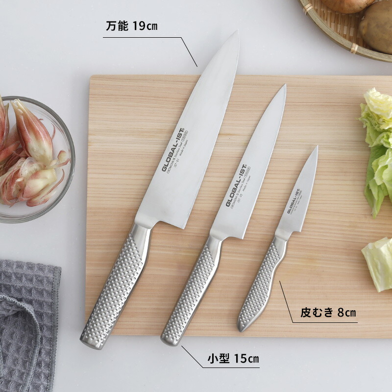 楽天市場】楽天SS+4倍日 GLOBAL-IST 【 小型 15cm IST-02