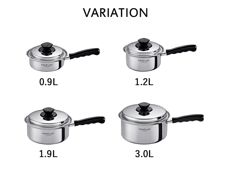 楽天市場】楽天SS開催中 Vita Craft 【 Vシリーズ 片手鍋 0.9L/1.2L