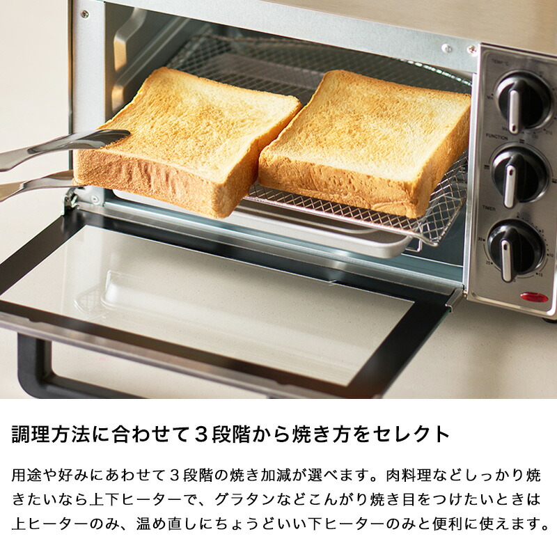楽天市場】楽天SS開催中 Russell Hobbs ラッセルホブス 【 Basic Oven