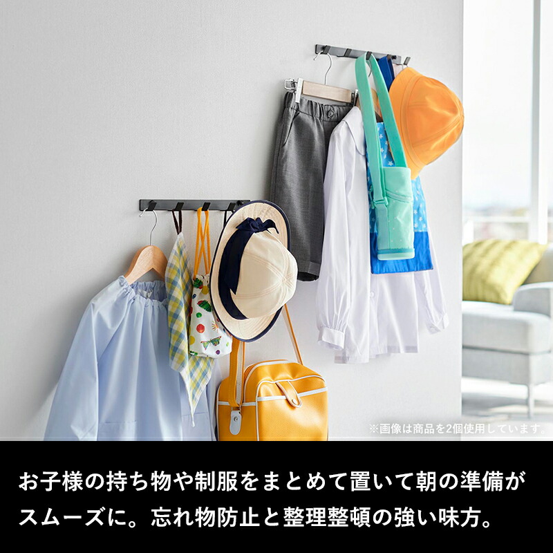 楽天市場】楽天SS開催中 【 山崎実業 ウォールフック スマート 石こう