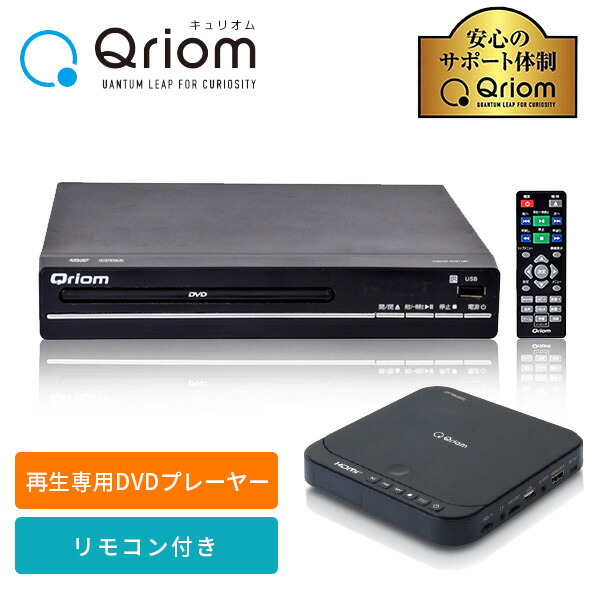 DVD 専用ページ trim