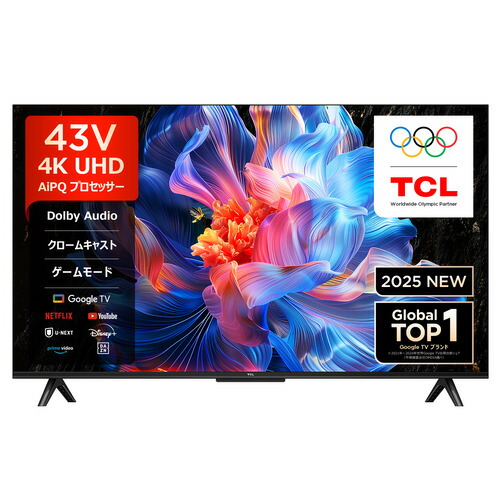 楽天市場】TCL 43P6K 43V型 4K 液晶テレビ BS・CS 4Kチューナー内蔵