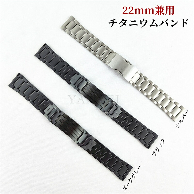 楽天市場】HUAWEI GT4 交換バンド ファーウェイ gt4 交換バンド 22mm