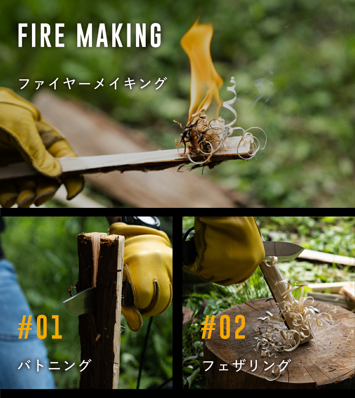 楽天市場】ジョーカー エンバー スカンジエッジ ブッシュクラフト