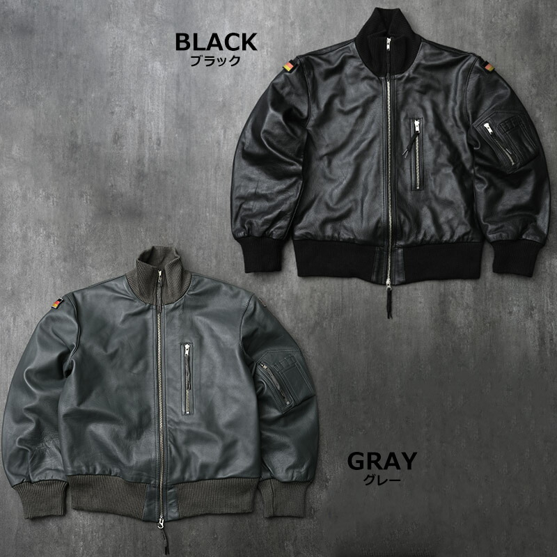楽天市場】ドイツ軍タイプ パイロットレザージャケット JJ383YN レザー
