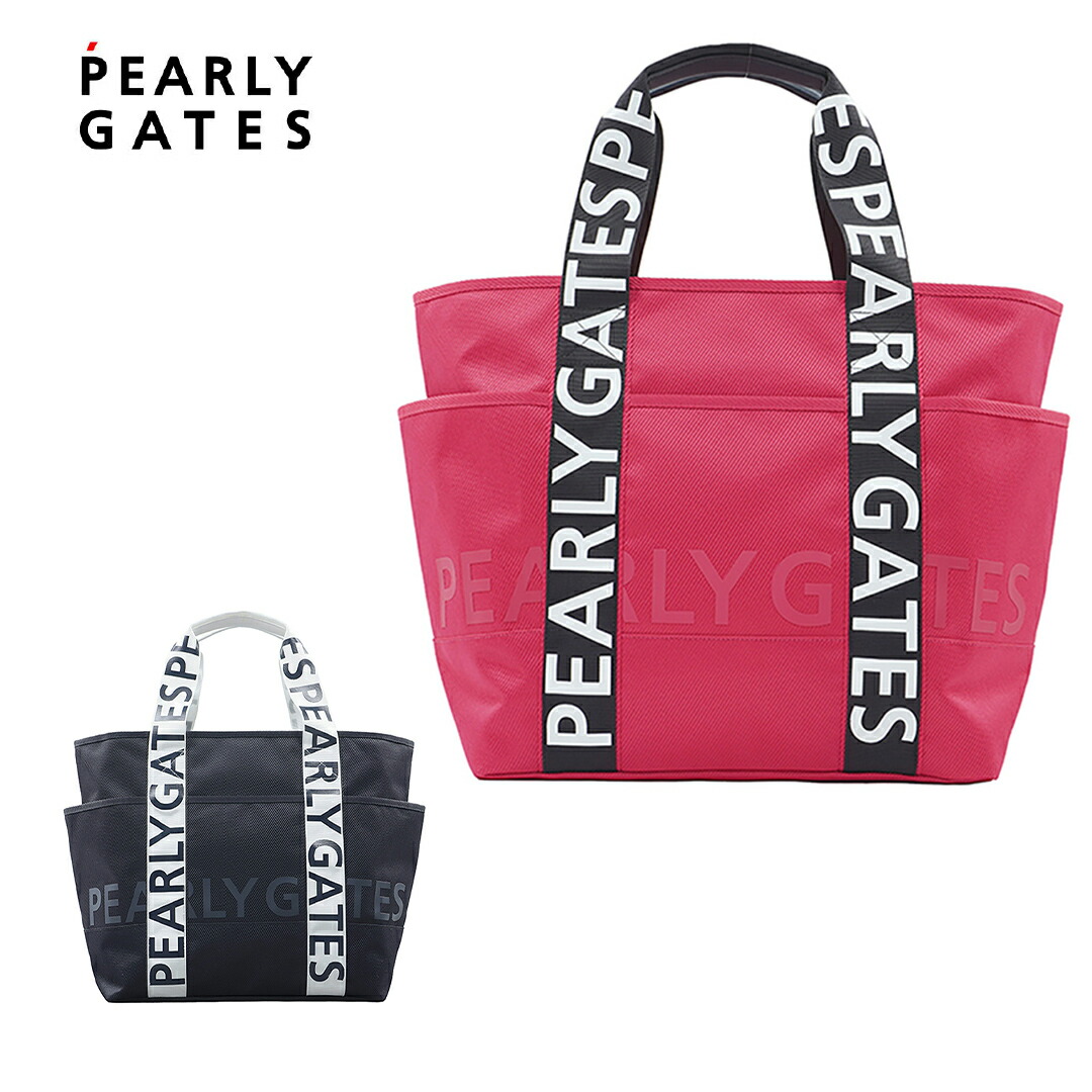 楽天市場】パーリーゲイツ（カートバッグ・ラウンドバッグ｜バッグ