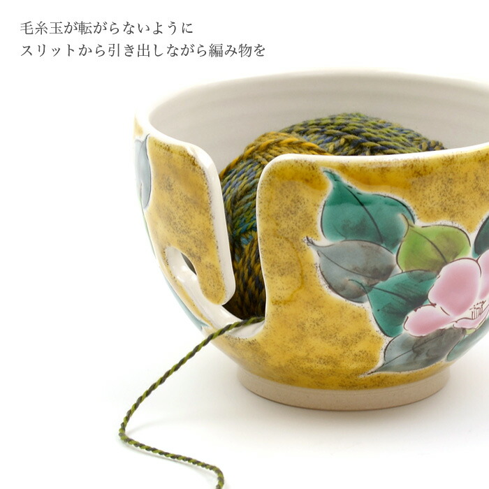 楽天市場】毛糸 ニットボウル ヤーンボウル ニッティングボウル