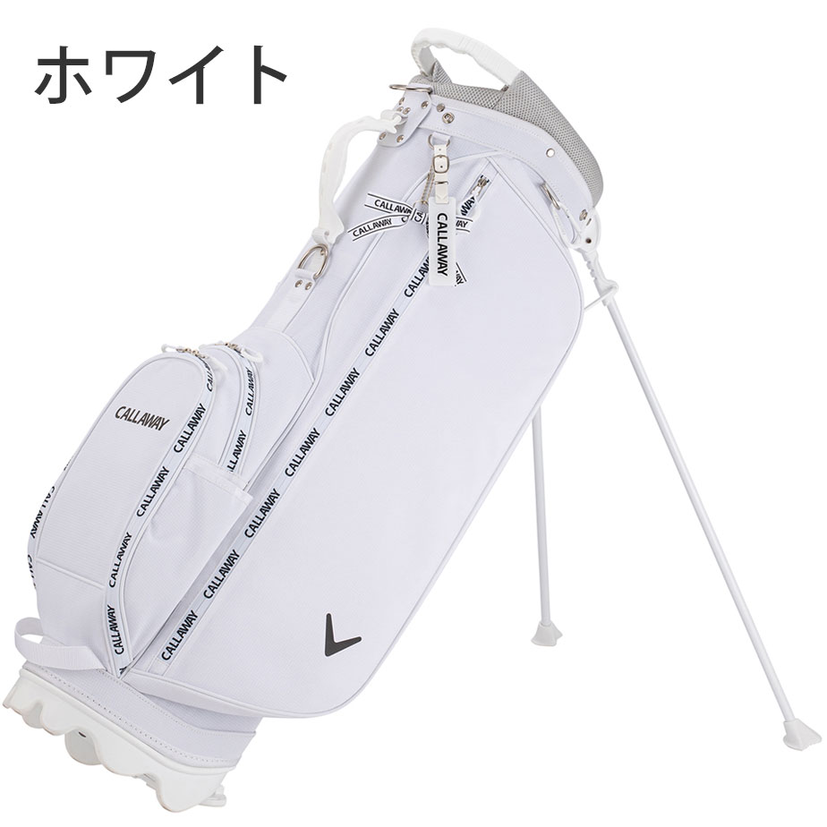 楽天市場】キャロウェイ アトラクティブ Attractive スタンドキャディ