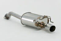 楽天市場】ストリーム マフラーの通販