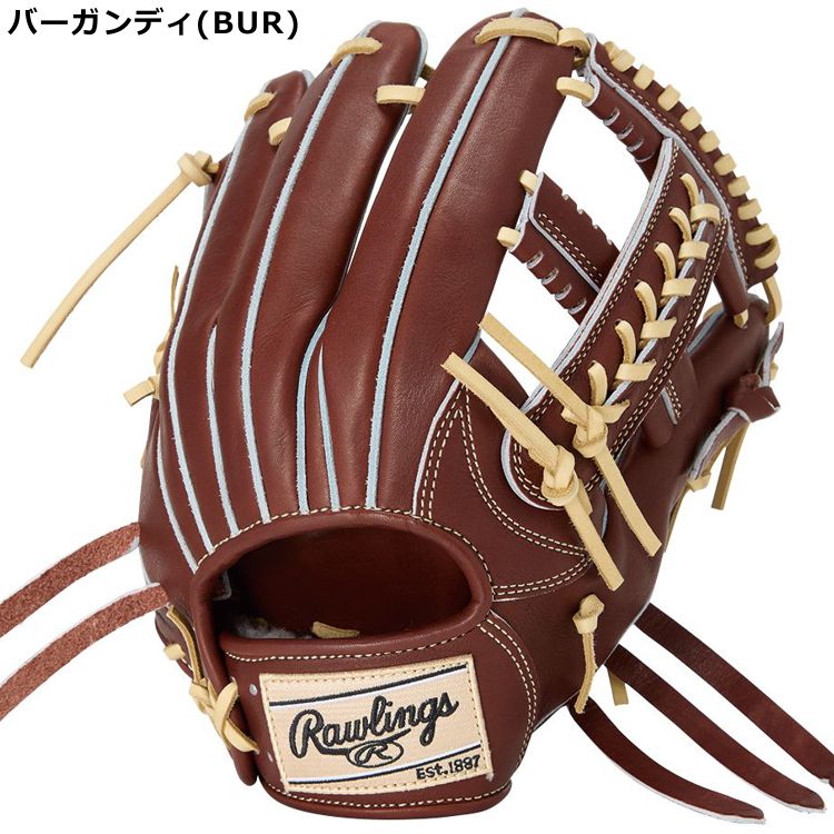 楽天市場】野球 グローブ 硬式 高校 ローリングス 内野手用 刺繍