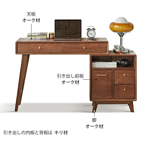 楽天市場】＼先着20%クーポン3/4 20時／【YESWOOD 公式】ドレッサー