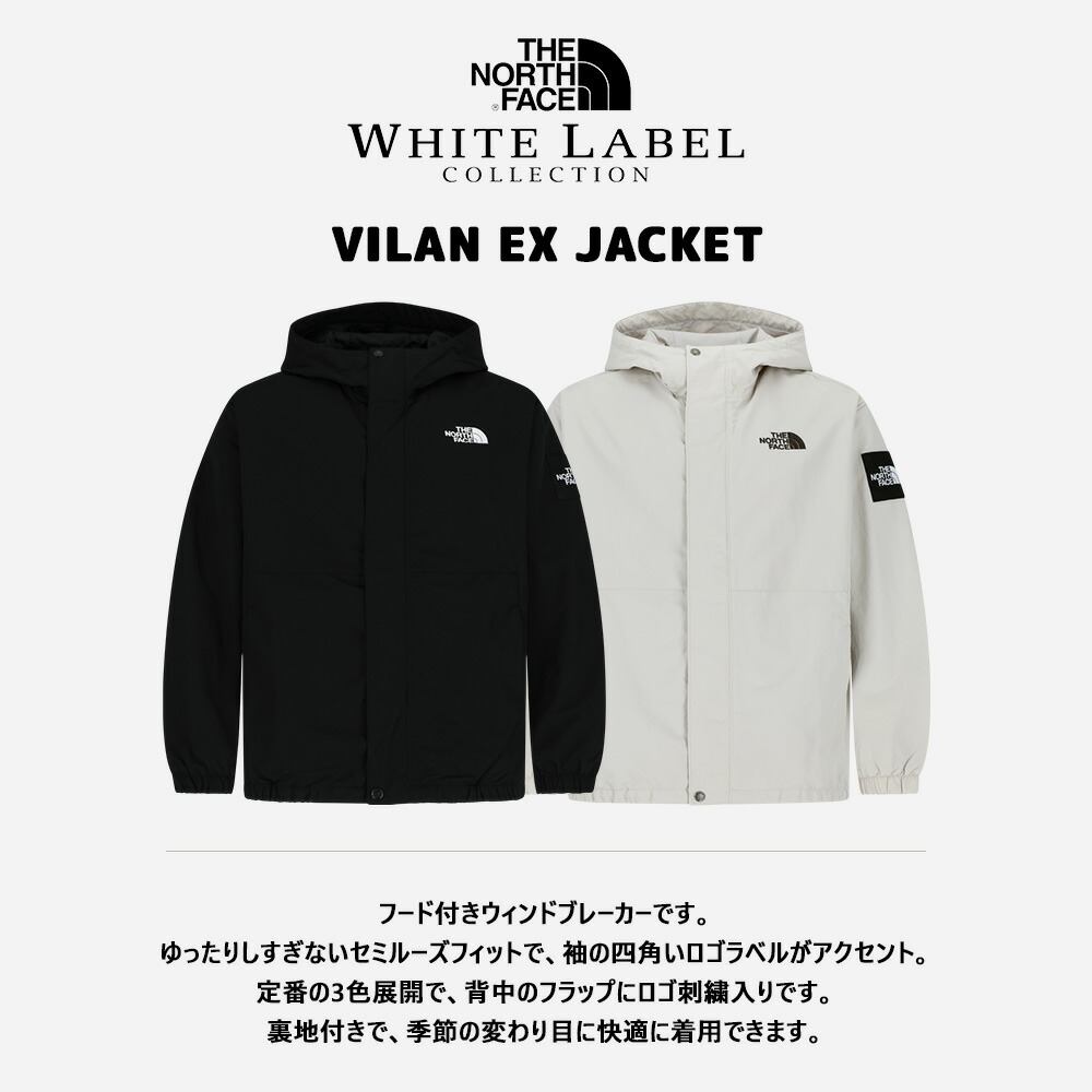 楽天市場】☆送料無料☆ ノースフェイス ジャケット THE NORTH FACE