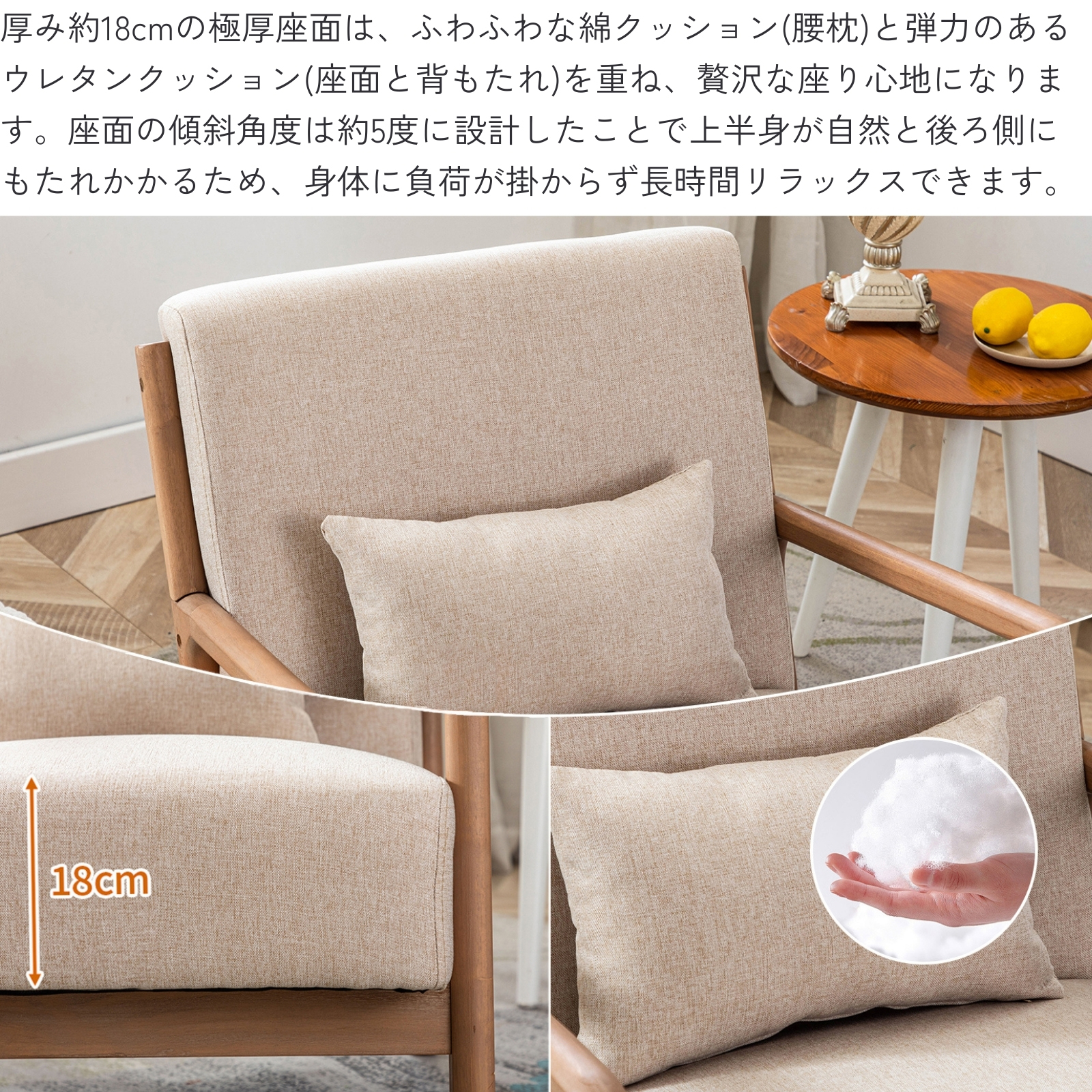 楽天市場】楽天1位☆3冠達成 LEOVOL ラウンジチェア ソファ 一人掛け