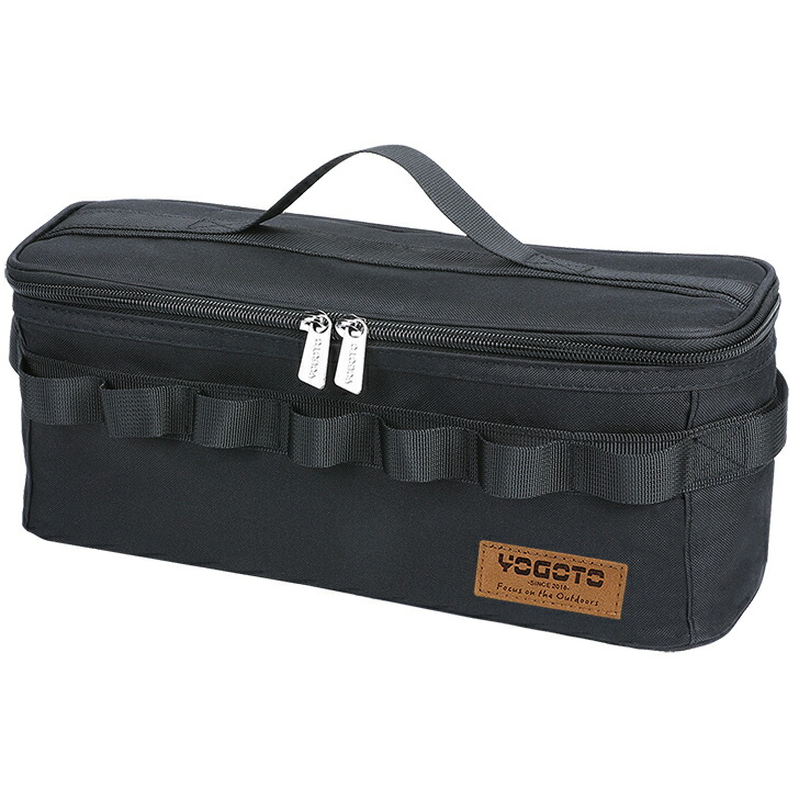 楽天市場】\本日限定 ポイント12倍/ YOGOTO クッキングツールボックス