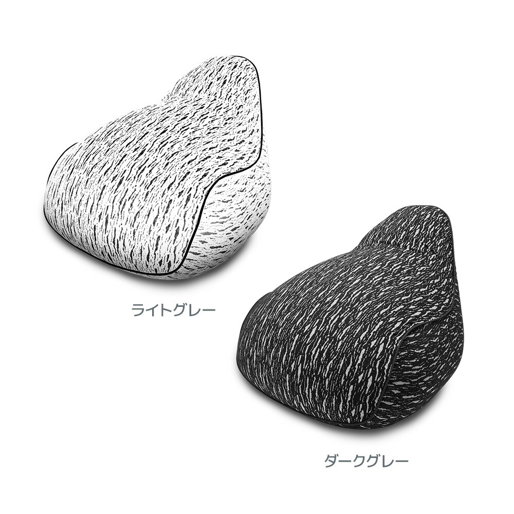 楽天市場】【まとめ買い最大P10倍】 Luxe Lounger（ラックス