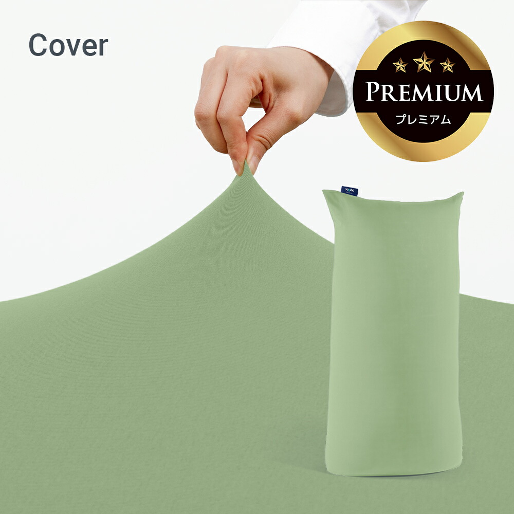 pre-mxc-fn.jpg?fitin=720:720