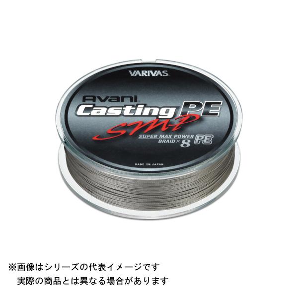 楽天市場】バリバス アバニ キャスティングpe マックスパワー 4号 300m