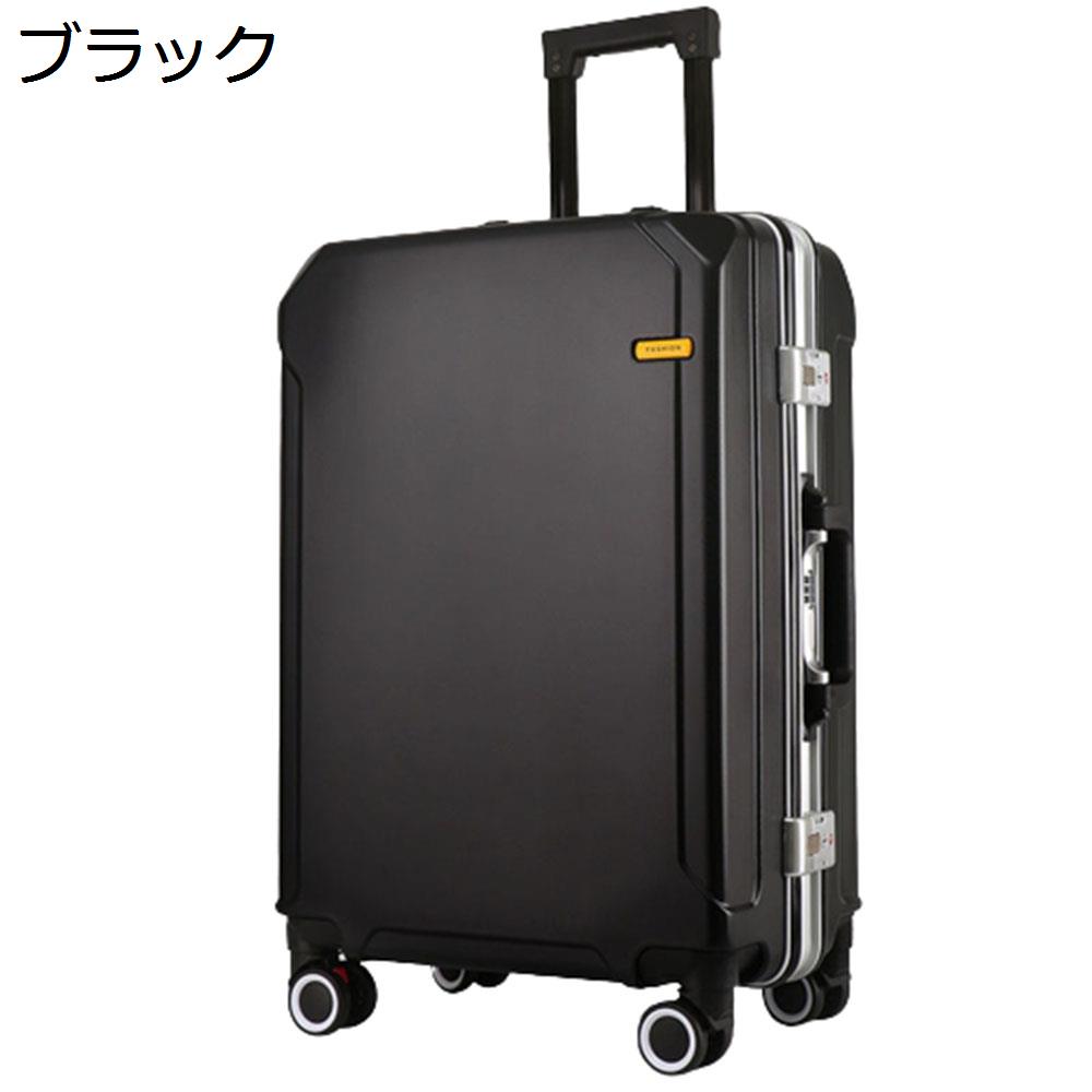 楽天市場】【20%OFFクーポン〜】スーツケース キャリーケース 60L